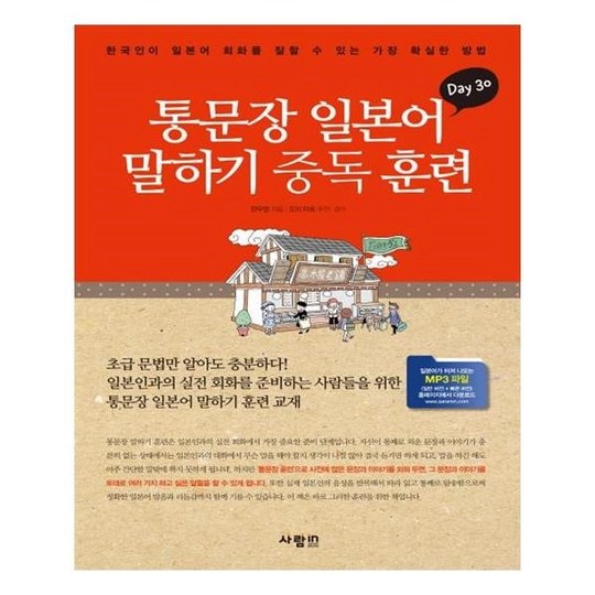a84a70ff06c1d3fb09384ccdc683b078b7139b9492e284fb8c3e18287a40.jpg
