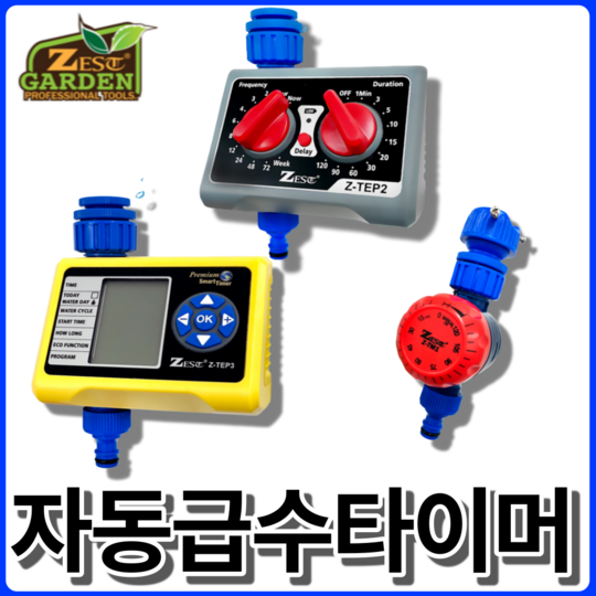 af00f30586145e45e58249ed7e6621ad04e1c1a8f9645a1215cd3fa44ce2.png