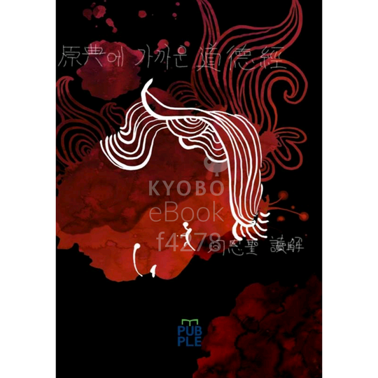 3267f08ec0c6edbab9fc6f6baacb5bec5b83f839fb0475b6097da35e0ffa.png