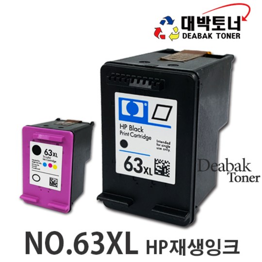 2827fdfc5804a026f37e67a4bc14857da945e9f23ef6cee69c3f2b6f96cb.jpg
