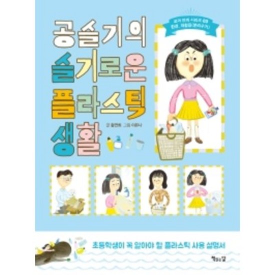 평일 클래식 공연: 바쁜 당신을 위한 힐링 콘서트, 지금 바로 만나보세요!