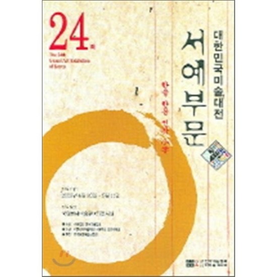 3b581c7ec8ecfb8ab4f0b2f17a7d78d7c2da33d223bb9e588f173a675987.png