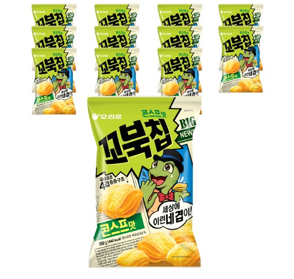 꼬북칩 완벽 가이드: 맛과 즐거움의 4가지 선택, 당신에게 딱 맞는 꼬북칩은?