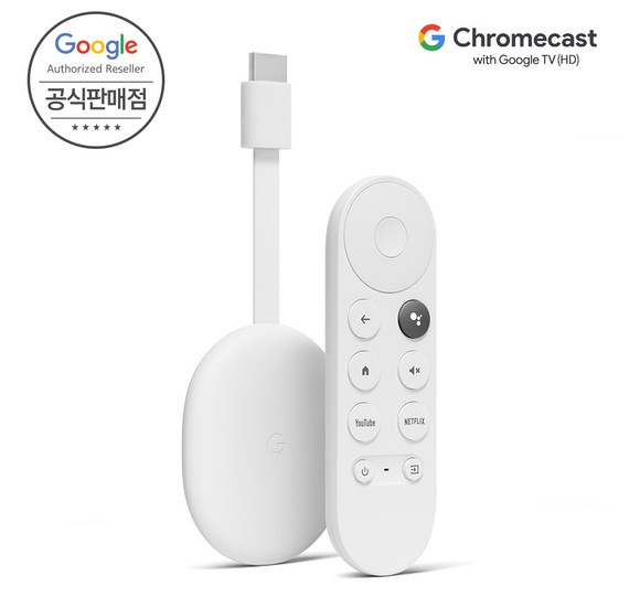 앱 세상의 문이 열린다! 구글플레이: 앱, 게임, 영화, 책까지 한 번에!