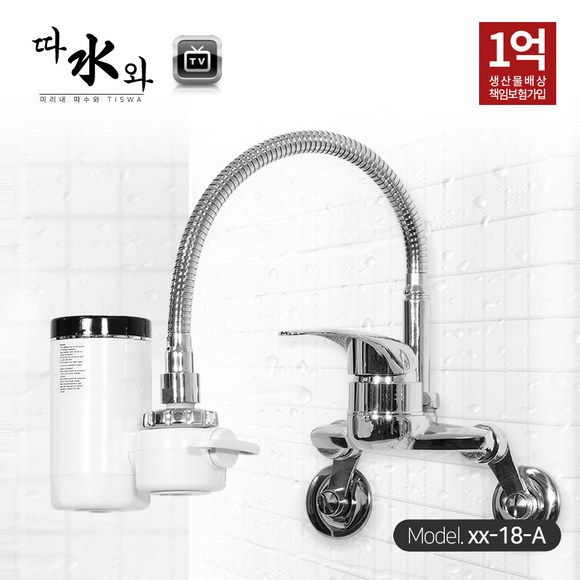 ab1a32b8602a9178012ea4da5442d220395a52eccb181ddc3ae8cedfa1c8.jpg