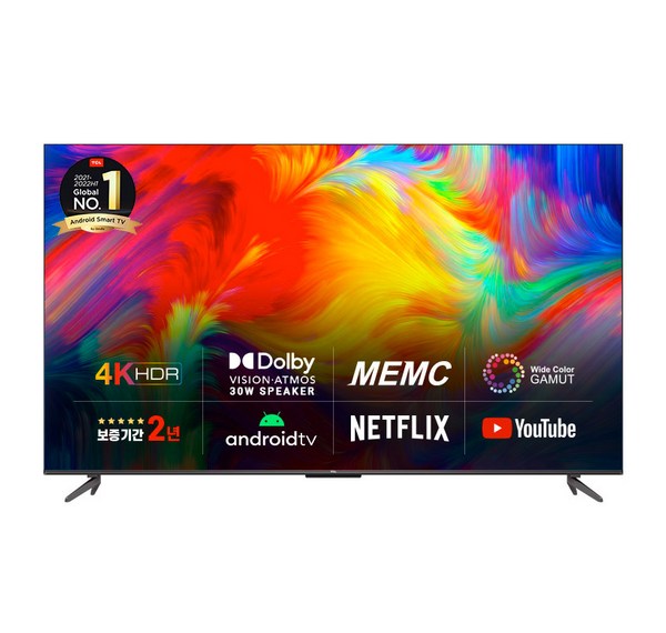 lh85 요약정보 우선 확인: 최고의 성능과 가치를 제공하는 lh85의 모든 것