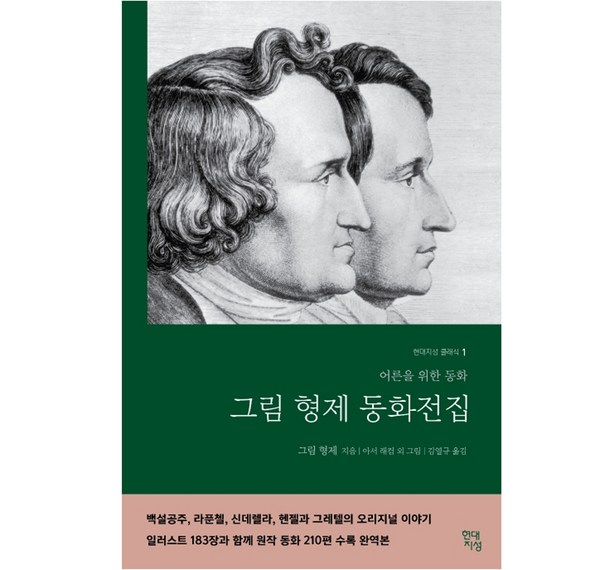 양반전 비교분석: 당신에게 맞는 완벽한 양반전 고르기