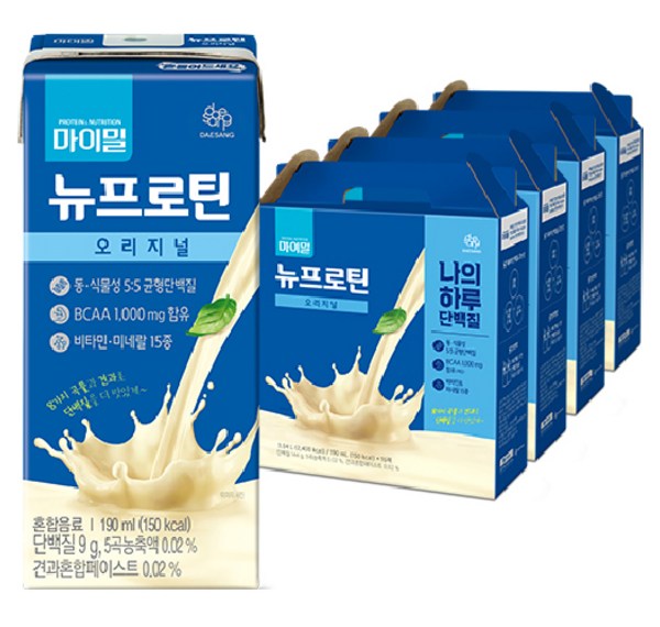 단백질 음료 추천: 2024년 최고의 선택 가이드 - 목표 달성을 위한 완벽한 단백질 보충