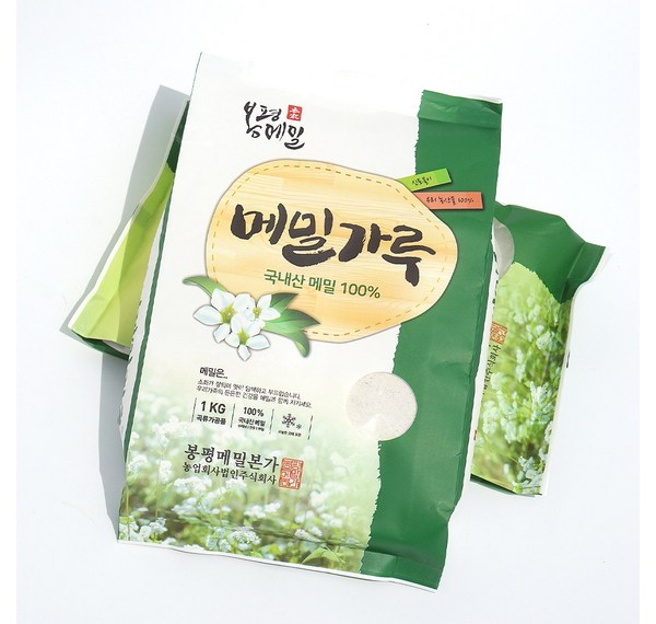 건강과 맛을 담은 밥상, 국산 유기농 메밀쌀의 놀라운 변신!