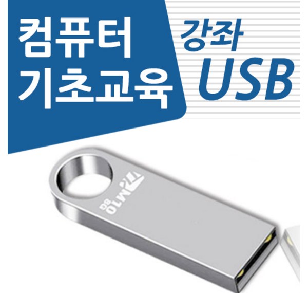 바둑 실력 향상의 지름길! 당신의 꿈을 현실로: 바둑배우기학원 BEST 선택 가이드