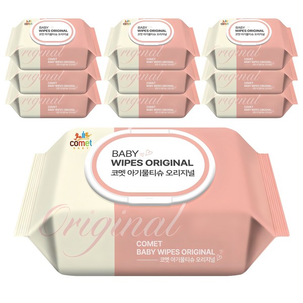 코멧 오리지널 유아용 아기물티슈 캡형 이미지