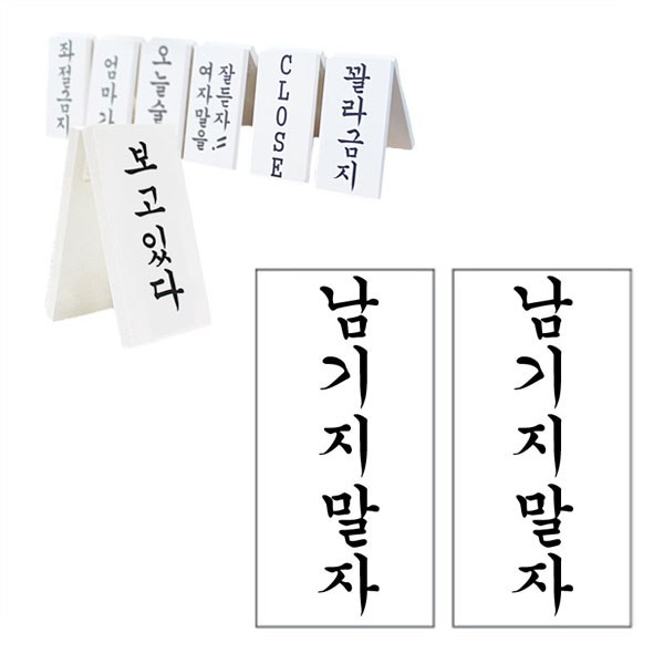 ✨가게의 얼굴, 이쁜간판으로 매출 UP!  나만의 디자인 간판 제작 가이드✨