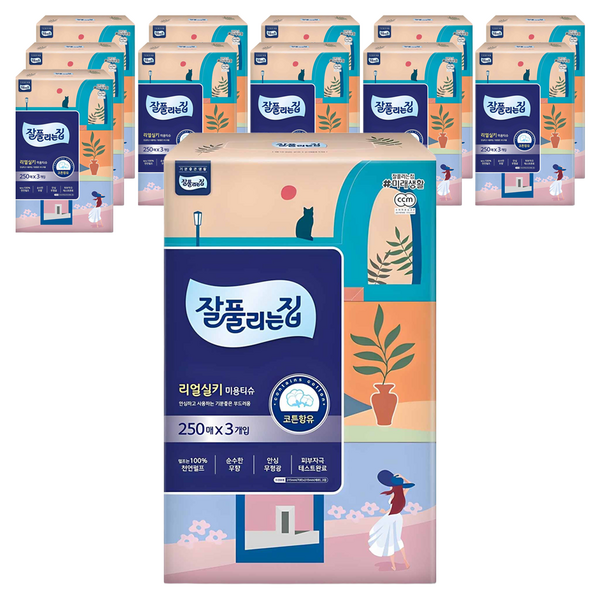 잘풀리는집 리얼실키 미용티슈 2겹 250매입, 36개 솔직 후기 | 실사용자 리뷰 분석 - 상품 이미지 2