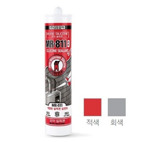 가스보일러 노즐 교체, 완벽 가이드: 효율과 수명 향상을 위한 선택