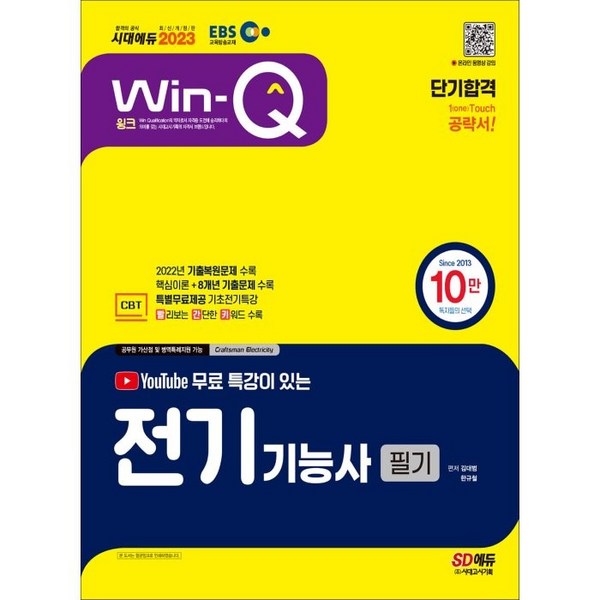 8bb1ade91e0ff31d396caa5d273c7725b96e0c7d6dfa22d6c17573baa27d.png