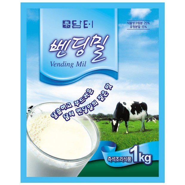 07573beb-3210-4aff-91d6-25e0ba0cfa48.jpg