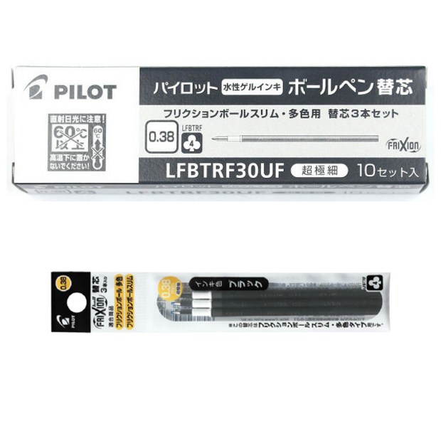 d359eee3-e440-477e-9f18-8ab50437f6e3.jpg