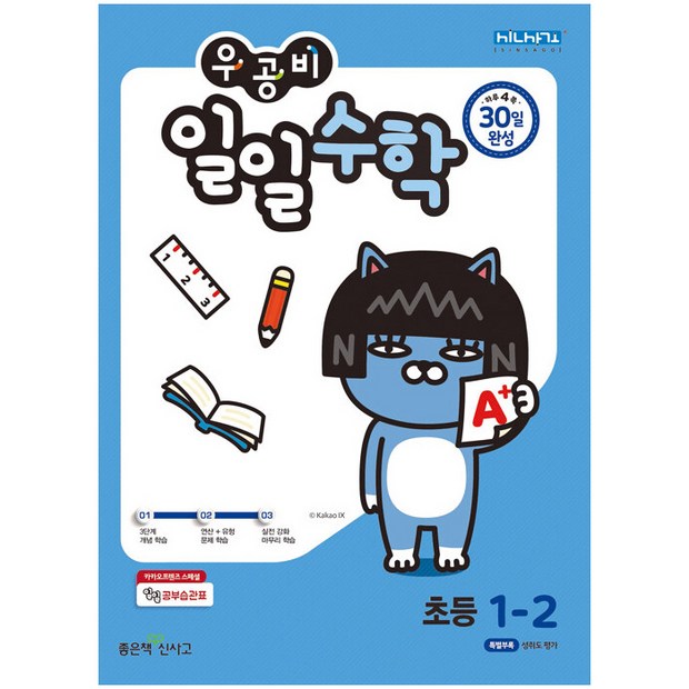 82ccaf8d-914a-42d7-86be-faa0c95dac27.jpg