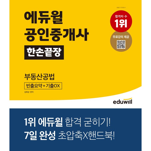 dc2bbbd9-ff7a-4a21-a210-83ea25066849.jpg