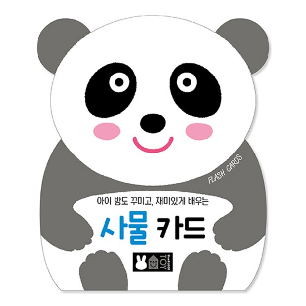 b926a905-908b-413a-be41-c4dbe3d21b88.jpg