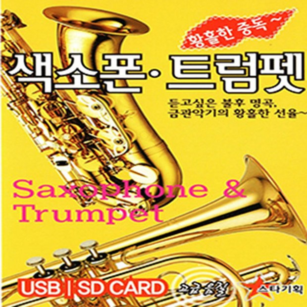 fc7ecdb571bd27087962a76108ab090c72bd033d5c28b51cf6a1c747ecc5.jpg