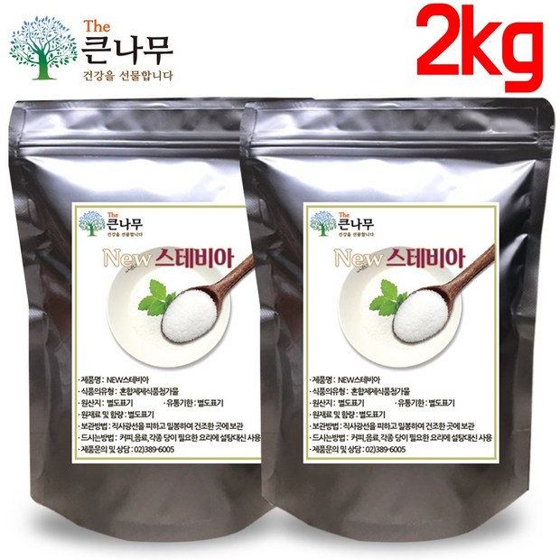 befdb2276e954cdde383938c12f993941b2421d0b6733e57a8b047f46206.jpg