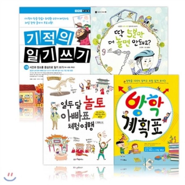 c3d970eb4ce19a9ca5a7412fed1ec3ee191d9a3557a09ff34c156dd92d52.png