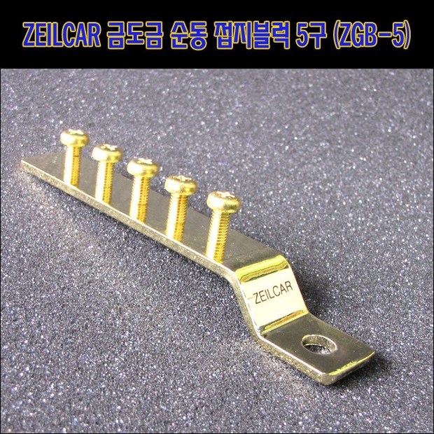 20e40844df9d5f2634e7e2be7c56786d021544a5b025098b38b8fe2ab739.jpg