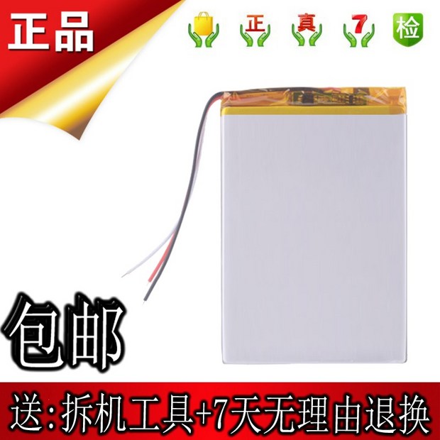 46a2ba8979fca17820c3132a2ce09a7c5cbd897de8e277b1faacb03ff3dc.jpg