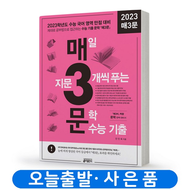 44f77e9285aff4a2581e819e592364b325af46eec8ed4cd007b01f0ea62d.jpg