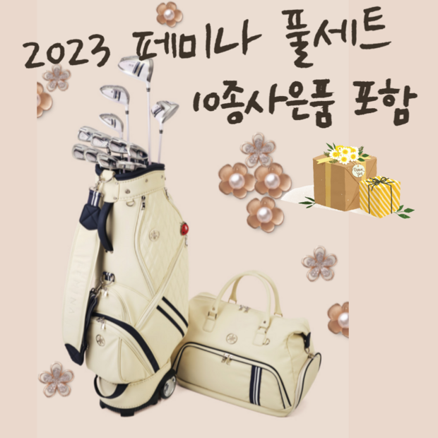 13743f79cf63b95cbf79fbb04da14f6899bba547cee463105ed6aafe1975.png