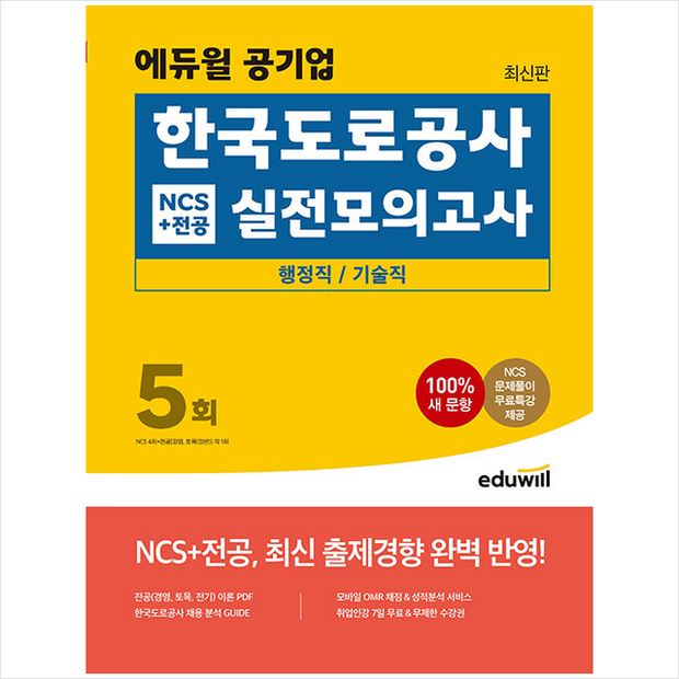 dbe72935a1b5599560c25c30c15d2f744ecab6d5cd89ecb7a7a94c7e066a.png