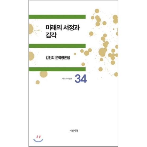 52a1d53d511ce7e248a6010e183968d880bc7f032b4b31922112b06e21d9.png