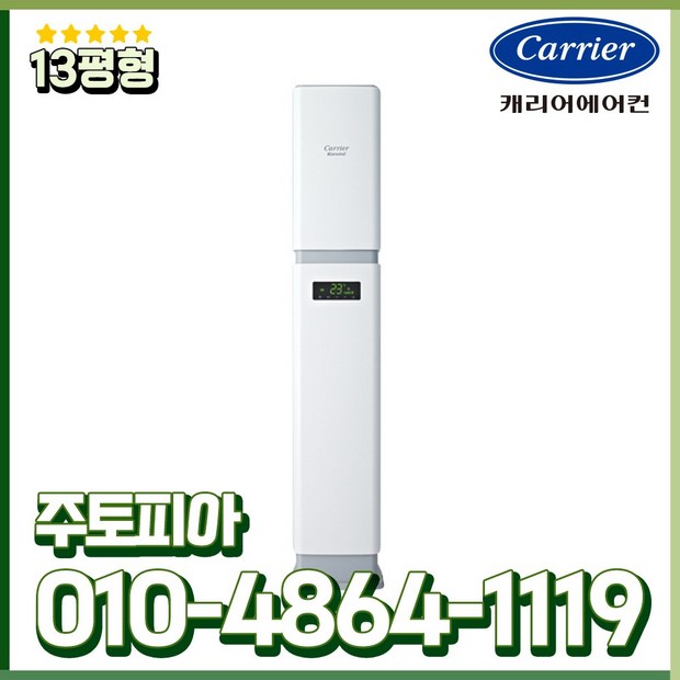 1b54d3e4a332ec7f5044eb347c317698e8a4e45ac78a52af837cbe38de7b.JPG