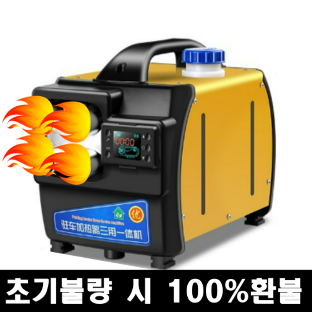 4f4b97f98fe121e5e4b28667a4a4a4f688bbb2b6f71fed5875398de69af4.png