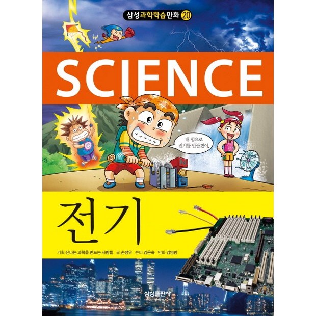 bd3629e210c0002027975ad6445bb02e046b0ce1c3594d90c6e16650844c.jpg