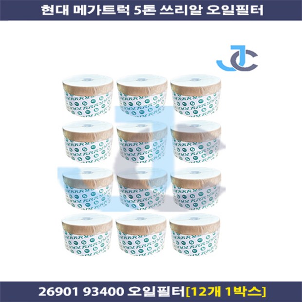 6f35f14eb2075c1c901a75a99664f2ffacafc578009096365bcf9b44fd13.jpg
