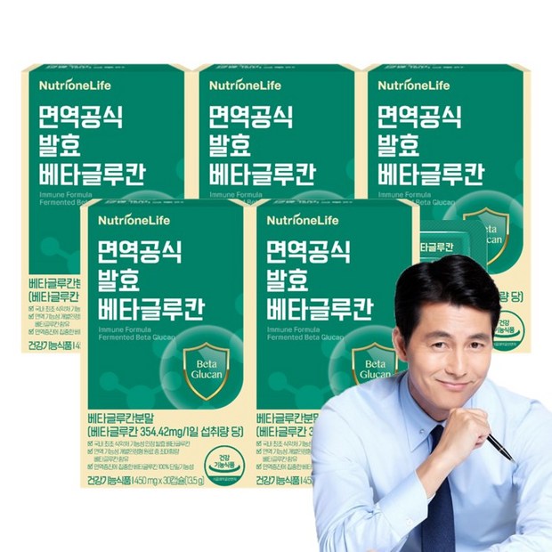834fe2e005dec6cdbe1dd6b74a29aaadf5750ab45e655f4308ba31f582b0.JPG