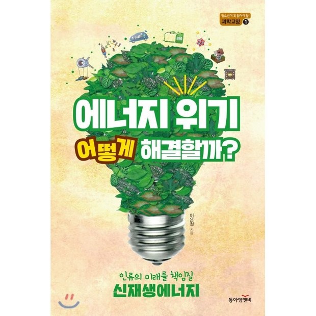 67267b9f0e9562aa343ef41978a4c5e5c996920eff9770fd507e86322718.png
