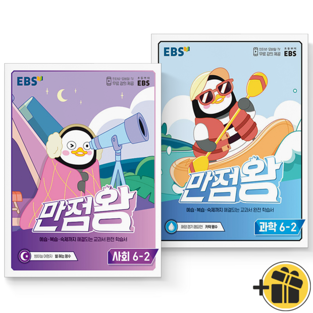 9a3fdb2ed24e1bc0e8523e2b9b51d78ceeac019443ee9fd971a7b8d7c339.png