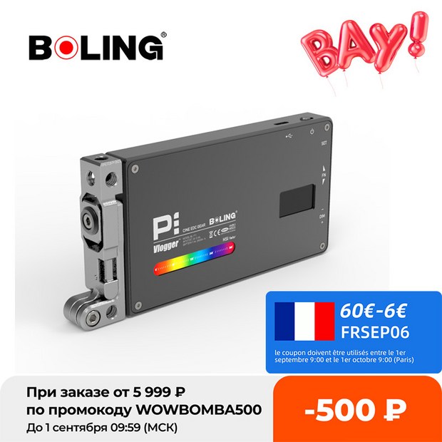 226eed2b061449e604b354194c22653234c2aacbe39f922af423ebb62ccd.jpg