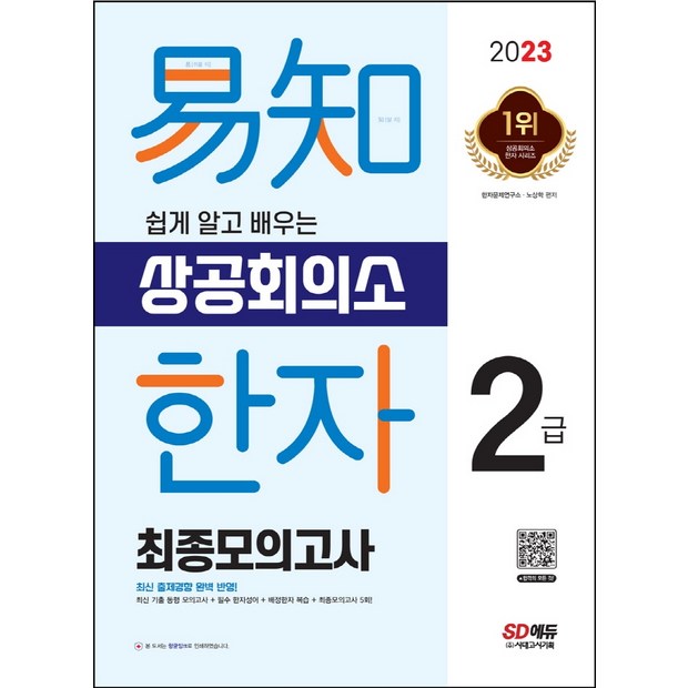 62213fe6b8eac2e3cfa550a8cf3081fb0481f2081928f53437cdb002095c.jpg