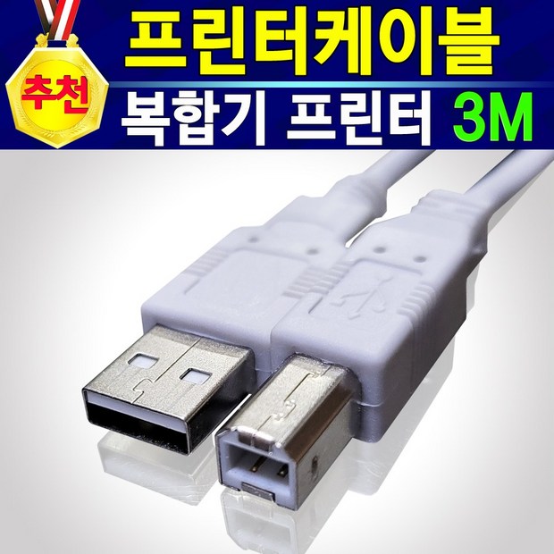 52d2b5a4c8f3077564bd05a8ade31b46e3e9705dbe63b7c24e22972c4f8c.jpg