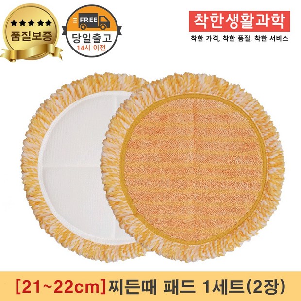 9f3ee259dd31dbddd77a0c46eb03b367c59c13a8437a5e68f7695b358e96.jpg