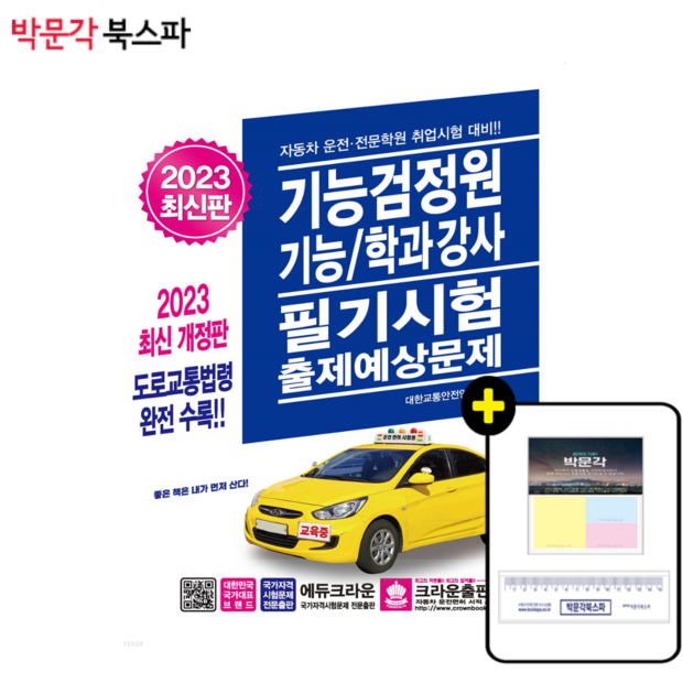 633d4eff9d4872dc33d539da57f60e47cd10e4e70a6af57c8ac49335e587.png