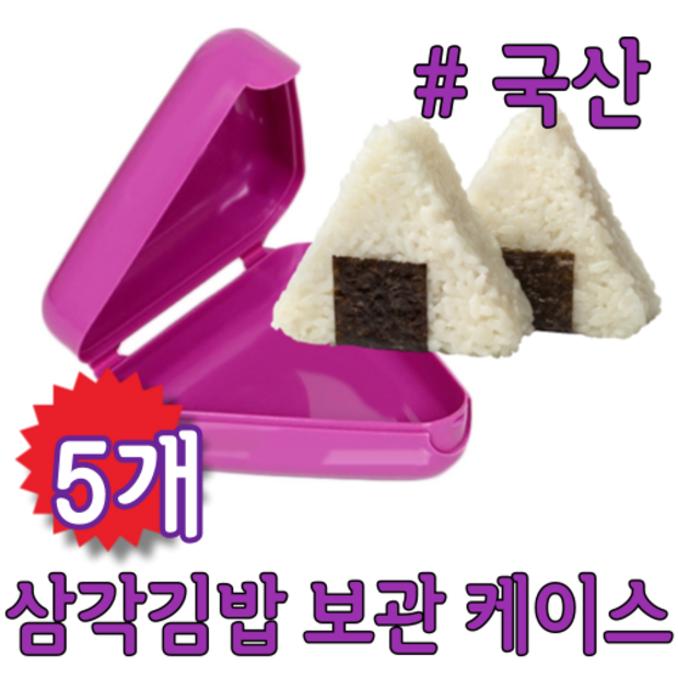5448c0ed0266609e7307cb373a6627c9b1297357b763a45e2220f5095ddd.png