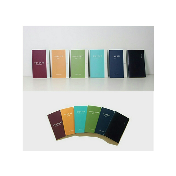 2ef4584d89524106fec2f054aca5089deb8c98614ddc307c4b7d0e809a18.png