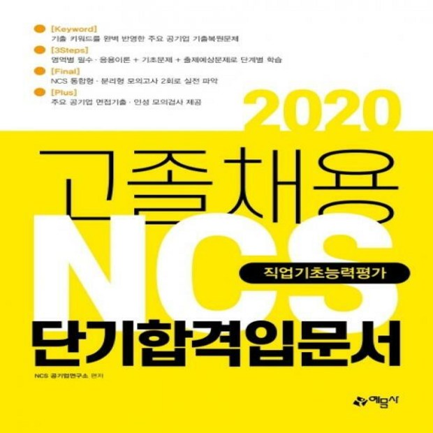 afac7a820dded5df8d7d844626e31c7052c49d536e06d88abf07f830935a.jpg