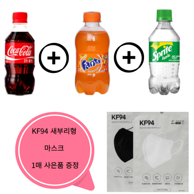 d139f9e38904ec86323781f7e072d0ec02c760c5a7336c1d0b7fda7c0de4.PNG