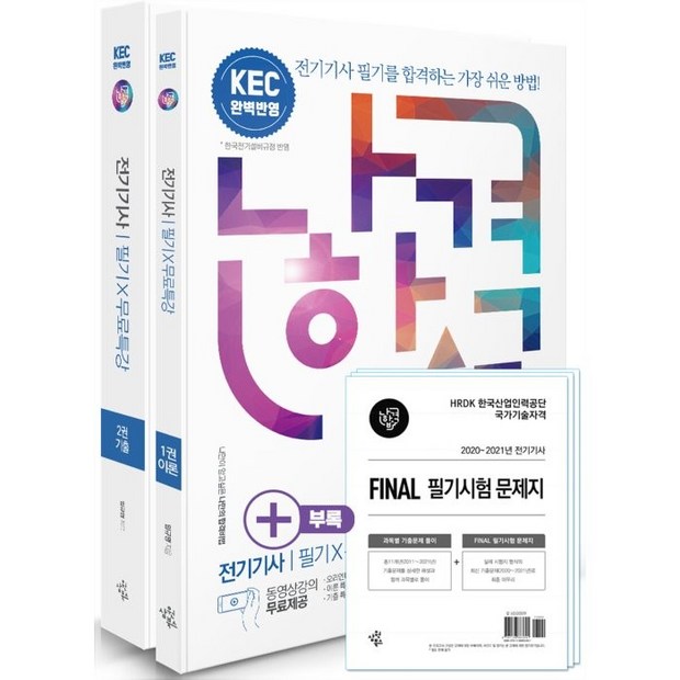 da4d2881e8aa4e17d1656a78f95a1bfeb6ae9d3303f6819dea50e0519c5a.png